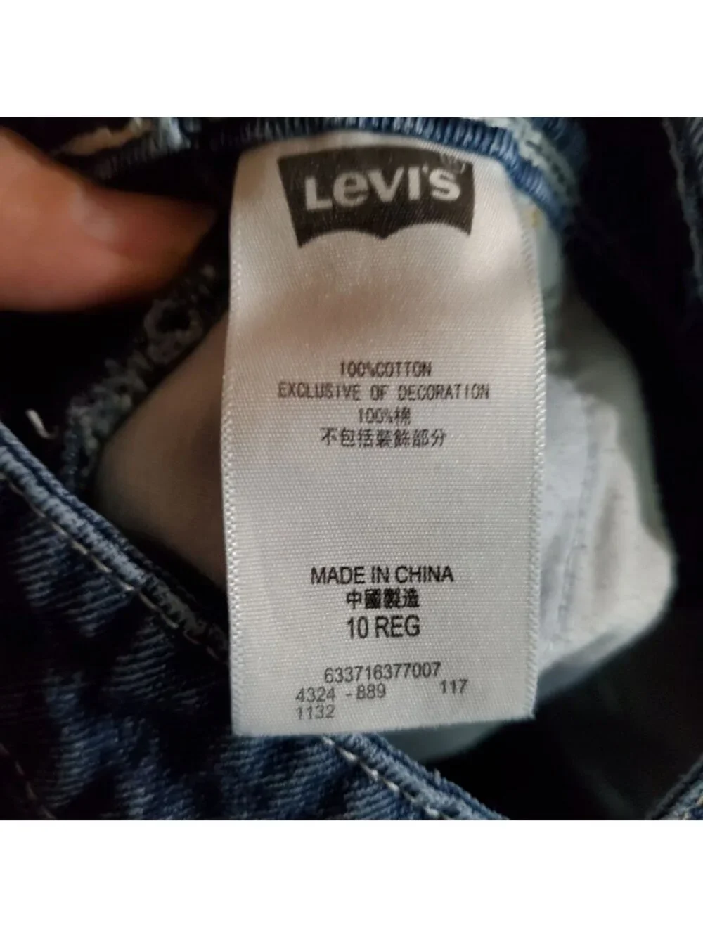 Levis Overall Girls Size 10 Blue Boyfriend Shortall Adjustable Denim *Read*